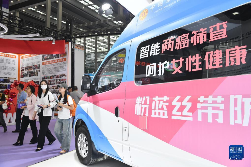 银河澳门登录